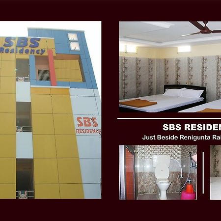 Sbs Residency Tirupati Hotel Renigunta Buitenkant foto
